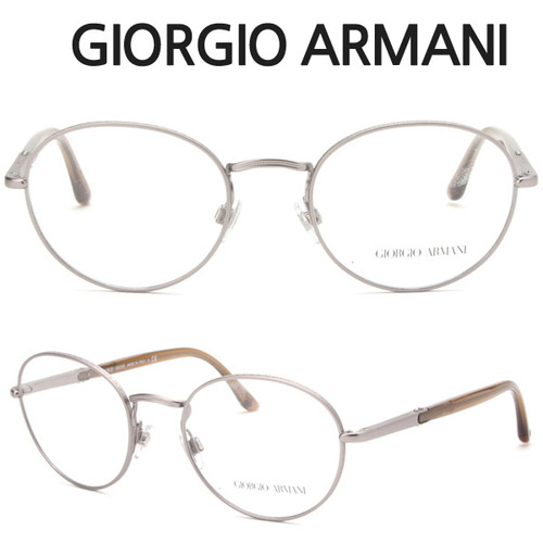아르마니 명품 안경테 AR5002-3005