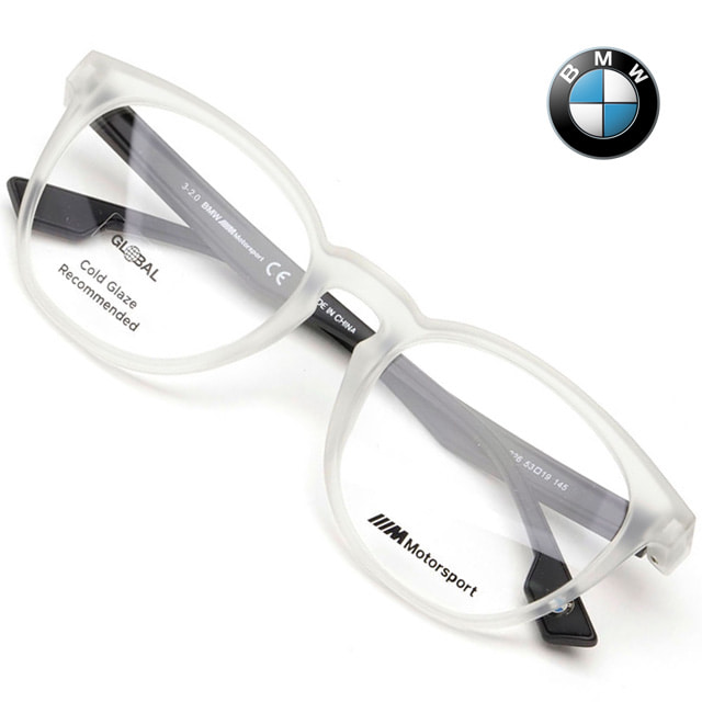 BMW 명품 안경테 BS5004-H 026 빅사이즈 가벼운 사각 뿔테 남자안경 스포츠